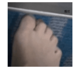 665933745