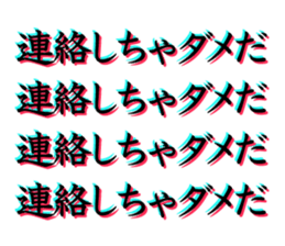 665937634