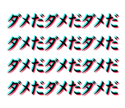 665937661