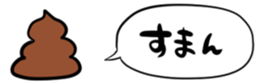 665956620