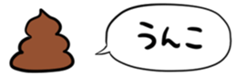 665956630