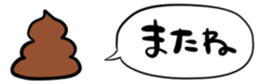 665956636