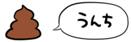 665956637