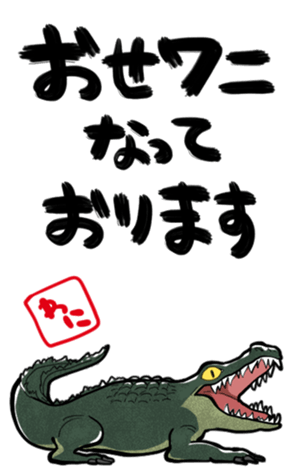 665966984