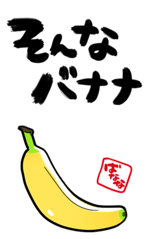 665966985
