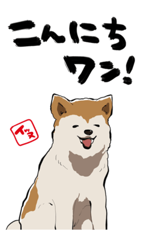 665966987