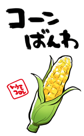 665966996