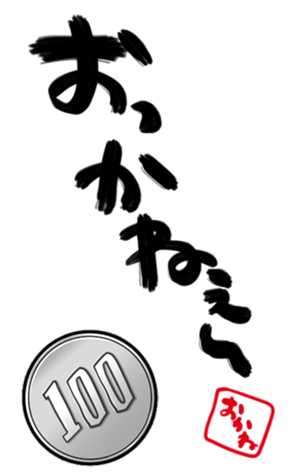 665967011