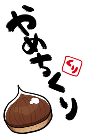 665967014