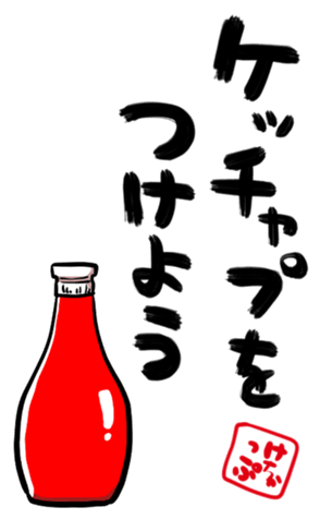 665967016