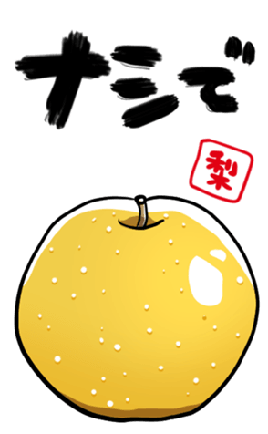 665967018