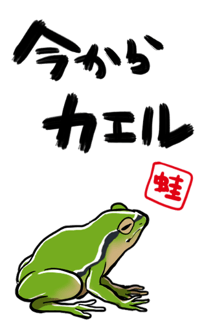 665967019
