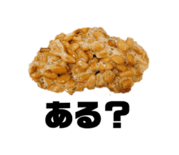 665967409