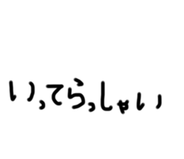665982660