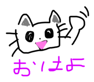 665983142