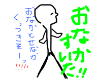 665983145
