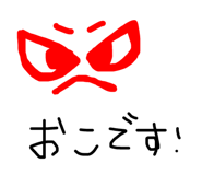 665983147