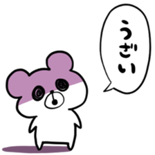 665984566