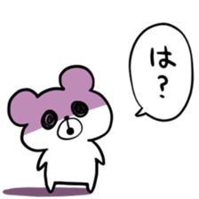 665984569
