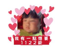 665985709