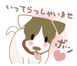 6659971