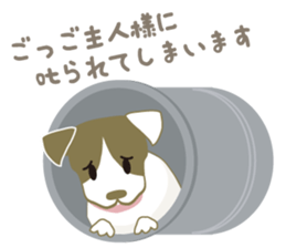 6659983
