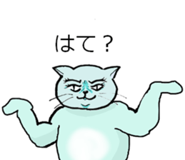 6660185