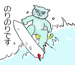 6660197
