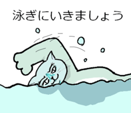 6660203