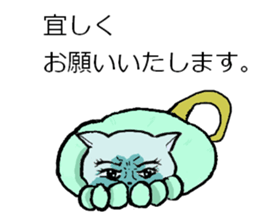 6660204