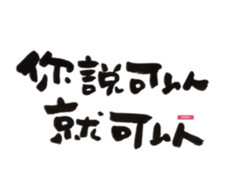 666024208