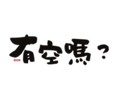 666024211