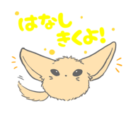 666028893