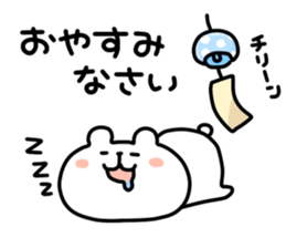 6660291