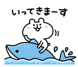 6660301