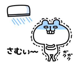 6660303