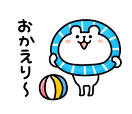6660306