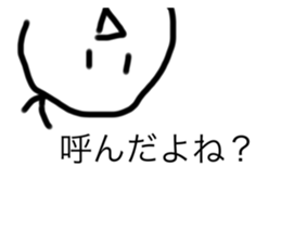666033563