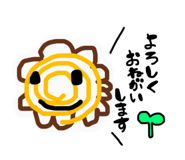 666035096
