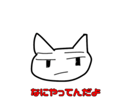 666036257