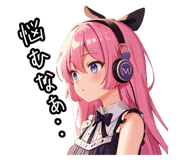 666050895