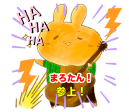 666050925