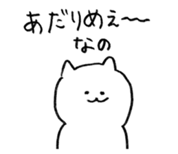 666051744