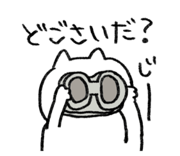 666051750