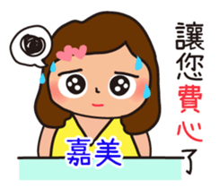 666078448