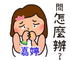 666079079