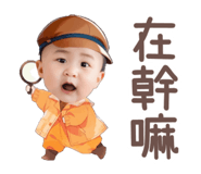 666088359