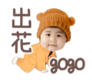 666088373