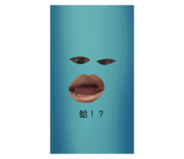 666091048