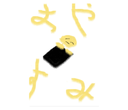 666093357